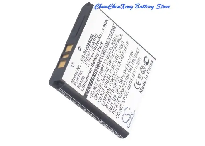 

1050mAh Camera Battery US624136A1R5 KB-05 for Spare HDMax, HD96, For Action HDMax Extreme