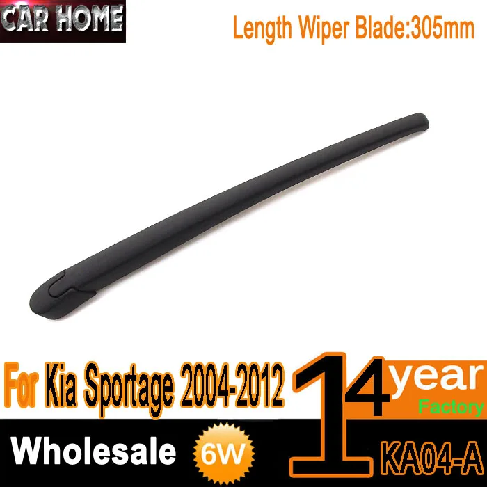 

Wholesale !!! 2005-2010 For KIA SPORTAGE Rear Windscreen Wiper Arm OE:98811-1F001