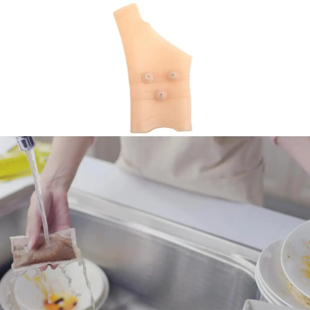 

Магнитные перчатки для йоги