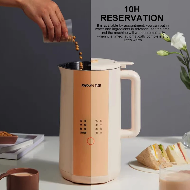 Joyoung прибор для приготовления соевого молока 1000 мл кухонный блендер
