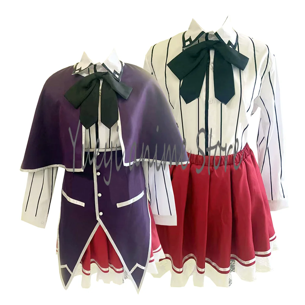 Женский костюм Gremory Rias для косплея JK школьная форма наряд на Хэллоуин