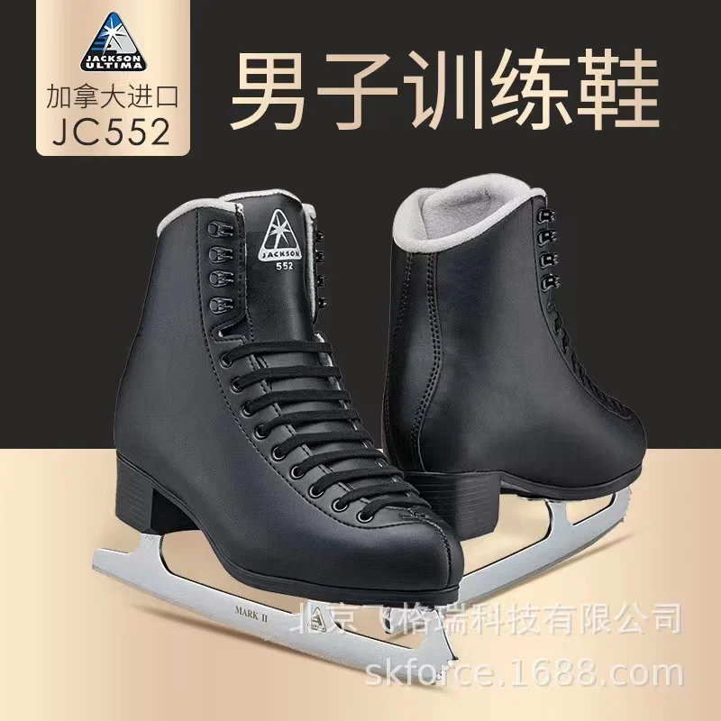 Jackson Winter New Ice Skating Shoes with Ice Blade Thicken JC552  Figure Skating Shoes Children Adult Beignners Ice Skates