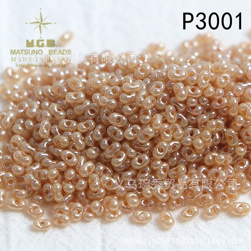 Бусины в форме арахиса MGB