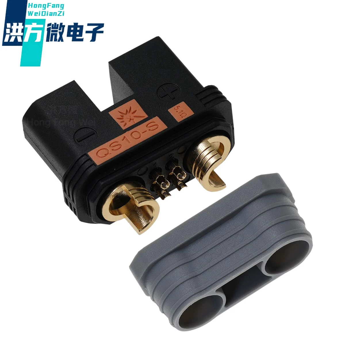1 шт. QS10-S сильноточный антиискровой разъем аккумулятора для радиоуправляемой