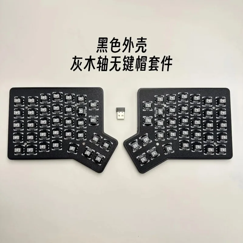 Беспроводная механическая клавиатура Redox Ergodox с раздельным корпусом из PLA, поддержка горячей замены, VIAL 2.4G, эргономичная клавиатура, персонализированные подарки. (art.: 3920dd0dc6985) - 3920dd0dc6985