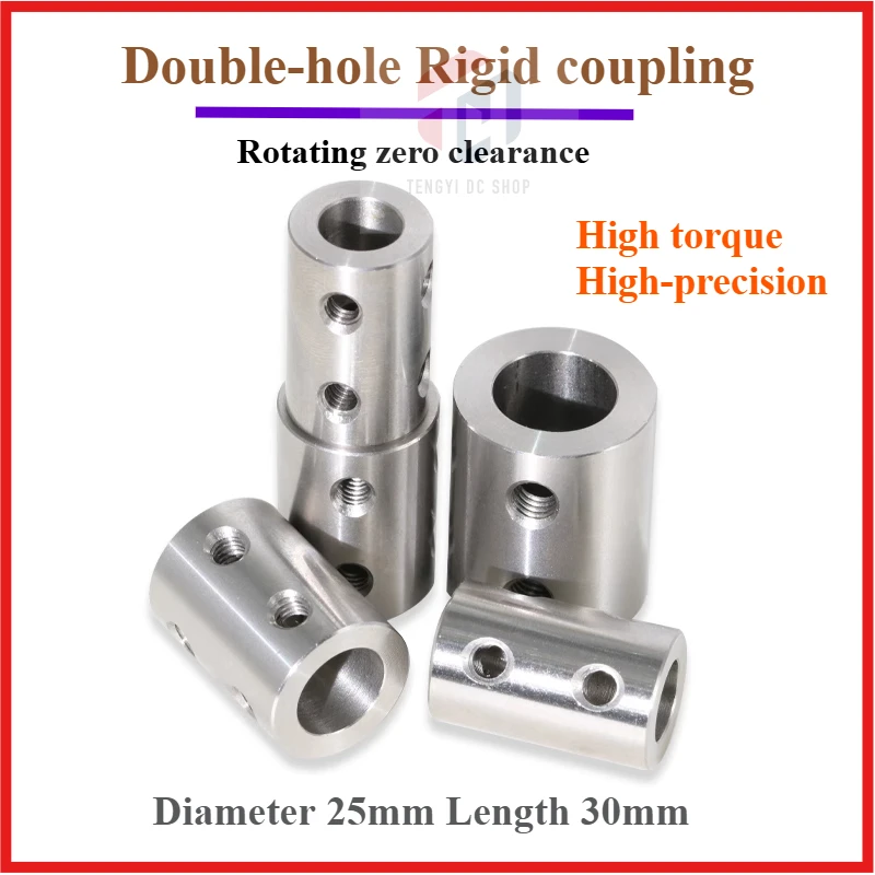 

D25L30 8 мм/9 мм/9,52 мм/10 мм/11 мм/12 мм/12,7 мм/13 мм/14 мм/15 мм муфта шагового двигателя жесткая муфта из нержавеющей стали с двойным отверстием