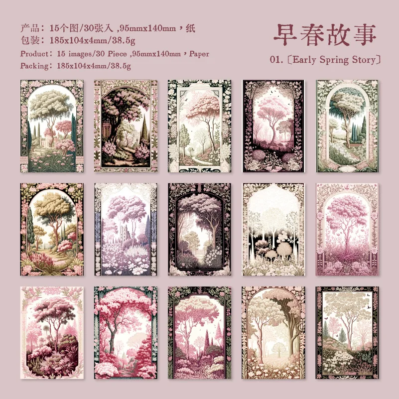 

Блокноты Alideco, 30 шт., бумага, 5 дизайнов