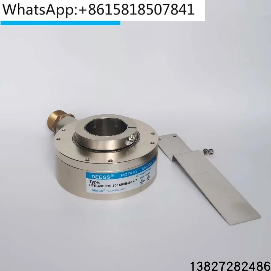 HTB-40CC10-30E600B-S4 Датчик подачи угля Механический энкодер для полых шахт