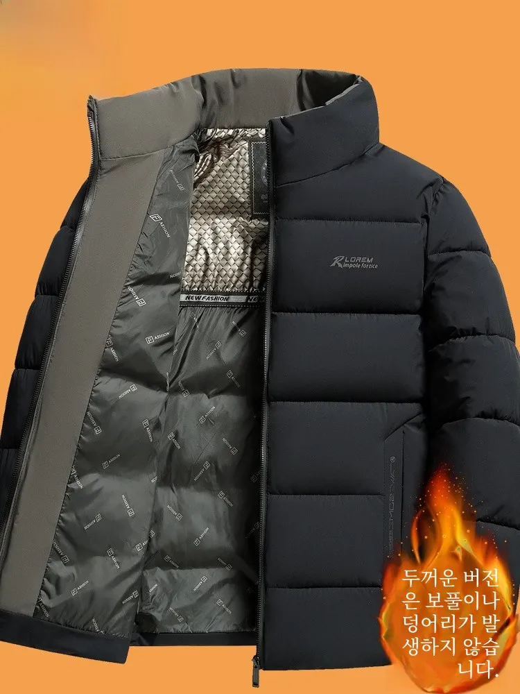 Peimeng Dad Зимняя одежда Верхняя Мужская куртка на хлопковой подкладке 2024 Новая