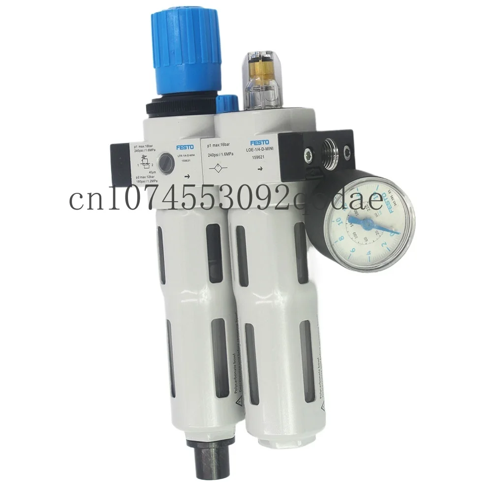 FRC-3/8-D-MINI 162736 FESTO сервисная установка для подготовки сжатого воздуха