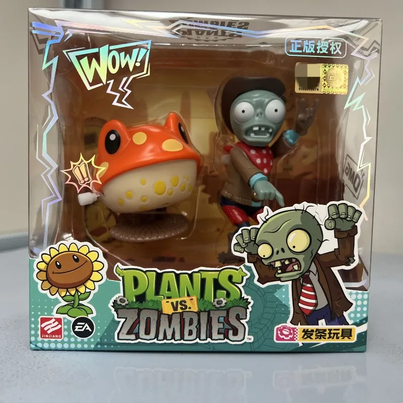 Игрушка-модель «Семена подсолнуха» из игры Plants vs. Zombies, заводная, аниме-атрибутика, подарок на день рождения для детей (art.: 3920d92ab6907) - 3920d92ab6907