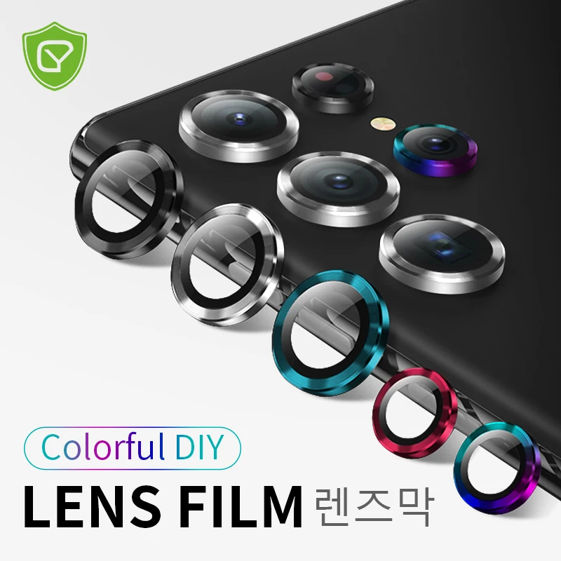 

Colorful Camera protector For Samsung Galaxy S22 ultra 5G camera lens sceeen protective tempered glass For Samsung s22ultra