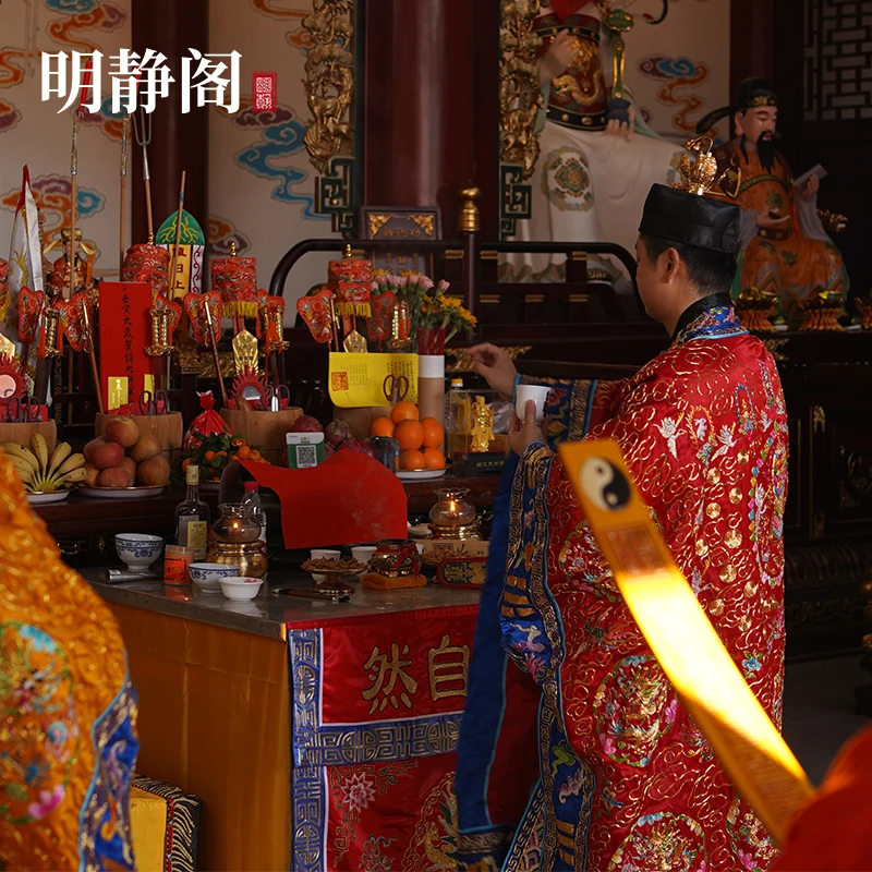Натуральные яркие бусины из драгоценных камней браслет Tianjing четки персикового