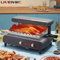 Home Electric Grill Automatic Rotation Grill Electromechanical Grill Multi-Function Kebab Machine Steak Machine 1500W