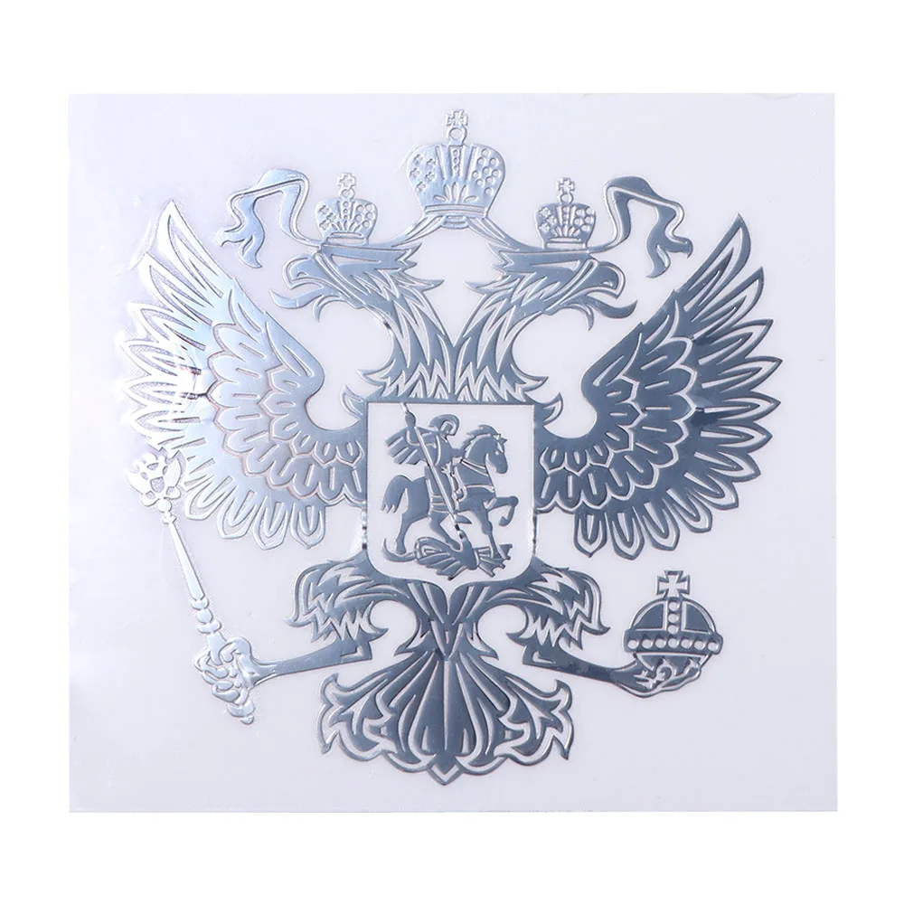 

Золото, серебро, русский орл, герб, наклейка для ноутбука, никель, металлическая наклейка для телефона, русская наклейка на автомобиль, наклейка на автомобиль, 3D наклейка на автомобиль