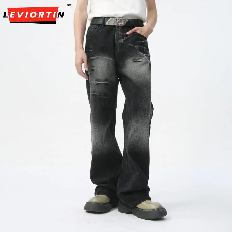 Мужские джинсы на молнии свободные прямые с эффектом потертости в американском