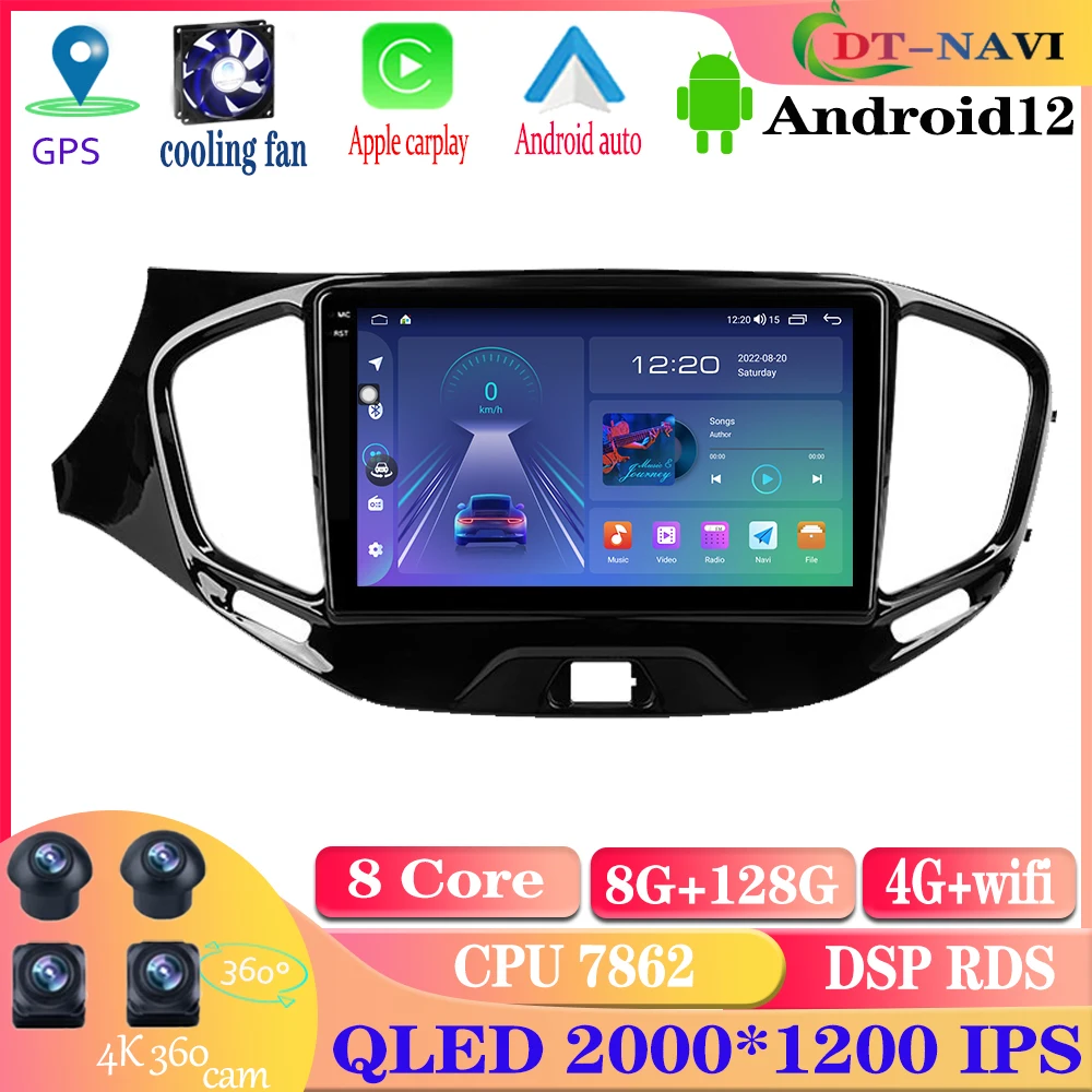 

QLED DSP For LADA Vesta Cross Sport 2015 - 2020 Car Radio Multimedia Video Player Navigation Stereo GPS Android No 2din 2 Din 4G