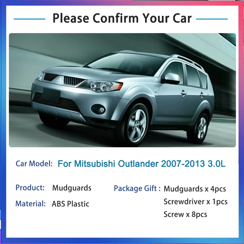 Брызговики для Mitsubishi Outlander 2007-2013 3.0L CW ZH ZG, Peugeot 4007, Citroën C-Crosser: Стильный аксессуар, улучшенная версия (art.: 3920d8ccf166d) - 3920d8ccf166d