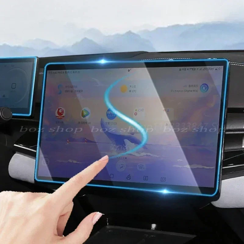 Закаленная пленка для экрана BYD SEAL EV навигационного инструмента с центральным