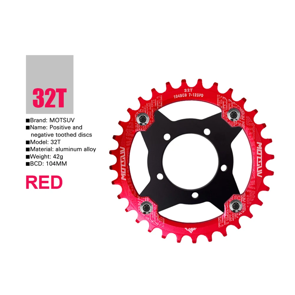 

Brand New Chainring Kits Chain Wheel Aluminum Alloy Bafang Spider Adapter