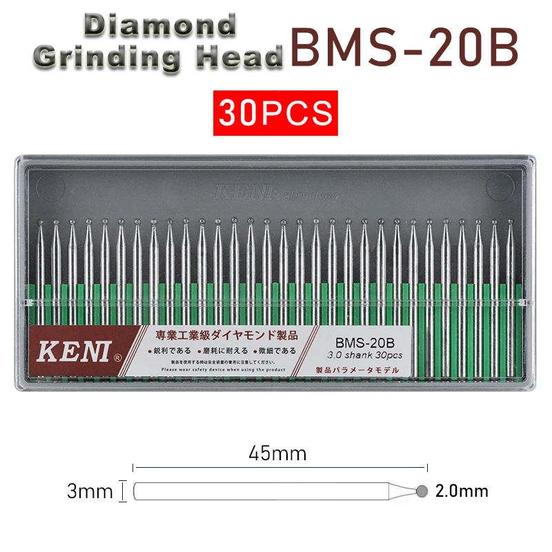 

Набор алмазных шлифовальных головок 3 мм, 30 шт.