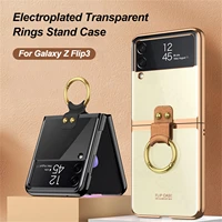 for samsung galaxy z flip 3 5g case luxury transparent plating finger ring stand all included hard cover for galaxy z flip3 case