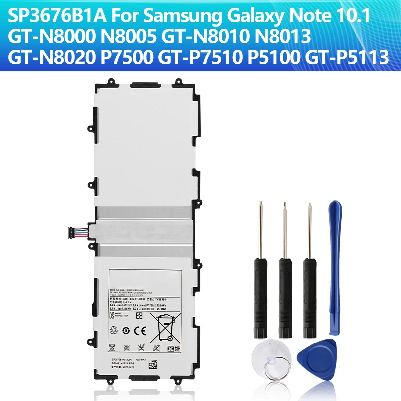 Сменный аккумулятор SP3676B1A для Samsung Galaxy Note 10,1 GT-N8000 N8010 N8020 N8013 P7510 P7500 P5100 P5110 P5113 7000 мАч