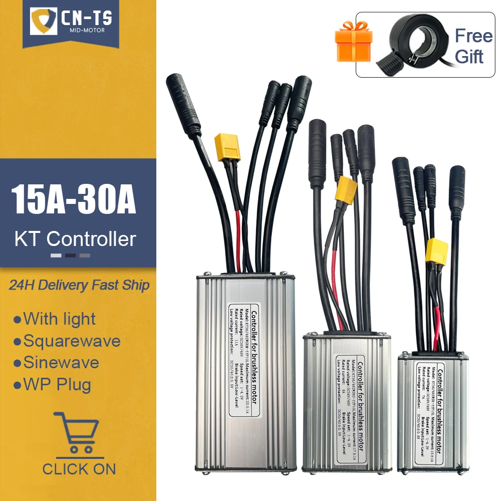 Контроллер KT 15A/17A/22A/25A/30A водонепроницаемый Штепсель Ebike, квадратный контроллер синусоидальной волны для двигателя 250 Вт-1500 Вт