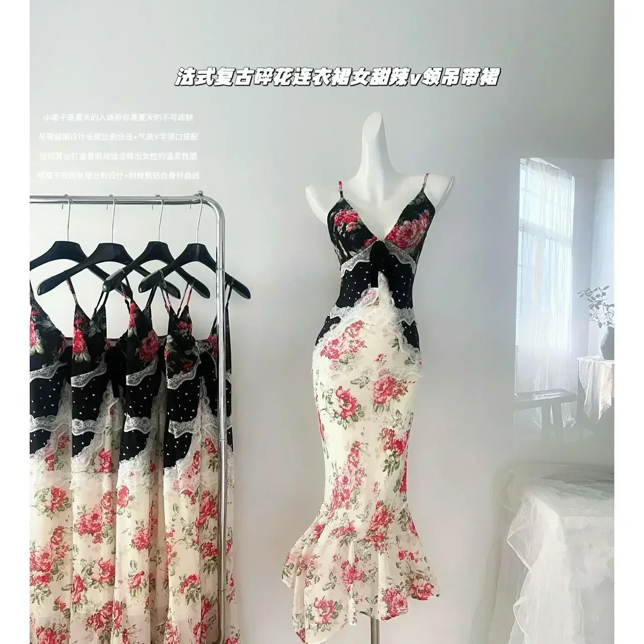 Винтажное платье с цветочным принтом во французском стиле женское милое и пряное