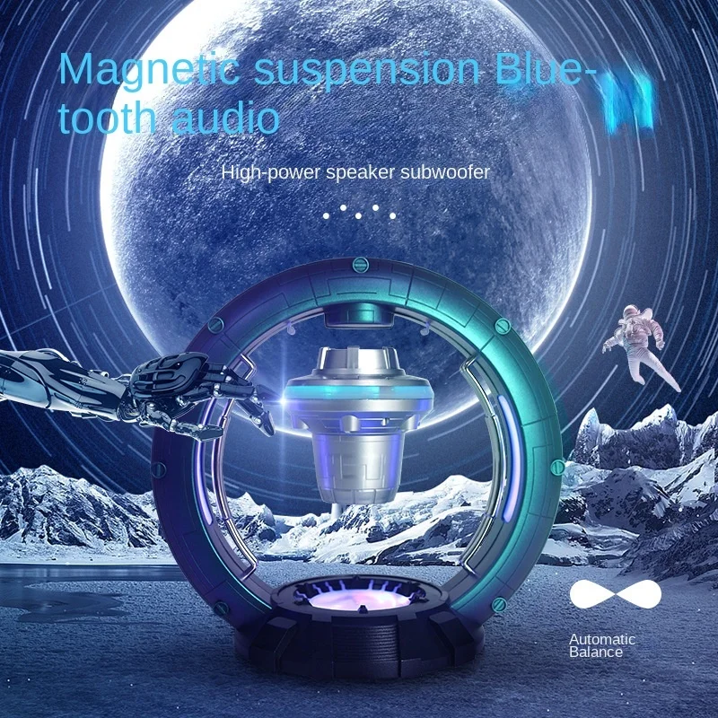 

Магнитная левитационная Bluetooth-колонка, светящийся беспроводной сабвуфер, домашний креативный подарок, светящийся подарок
