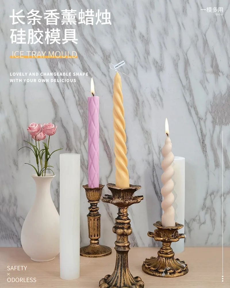 Sanxin силиконовая форма для спиральных длинных свечей сделай сам штукатурка