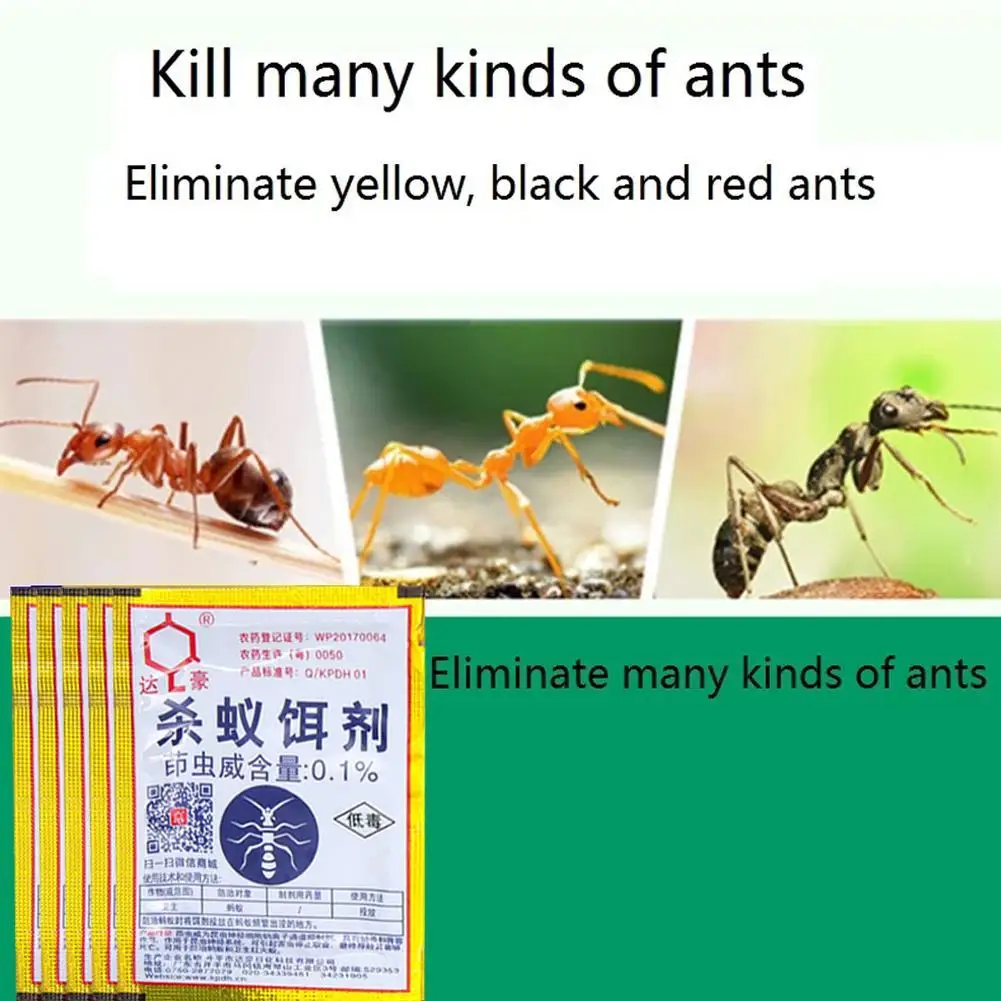 5 шт. сильный убийца Муравьев порошковая наживка Инсектицидное гнездо жук черная