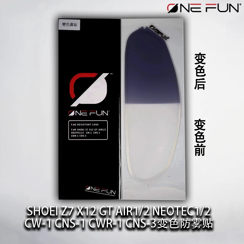 

Козырек для шлема SHOEI GT Air Neotec CNS1 TC5 TC9 GT Air2, защита для шлема с ультрафиолетовым вырезом, защита для лица, фотохромная защита от запотевания