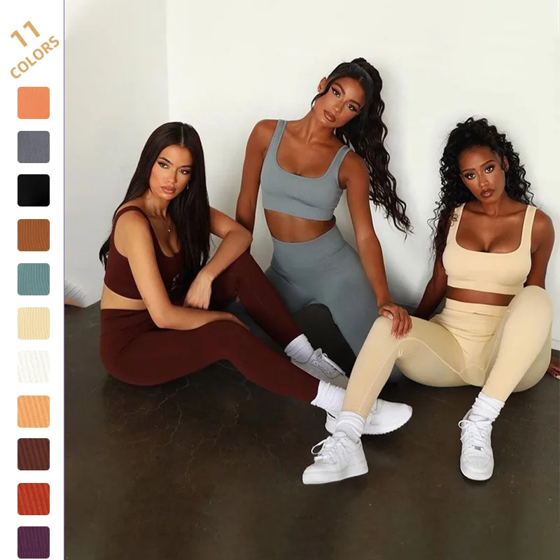 Бесшовное вязаное спортивное нижнее белье в полоску с v-образным вырезом и