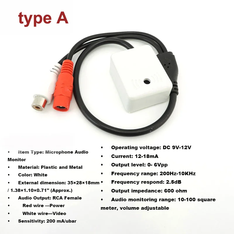 Рисунок 3 - Микрофон для системы видеонаблюдения J17