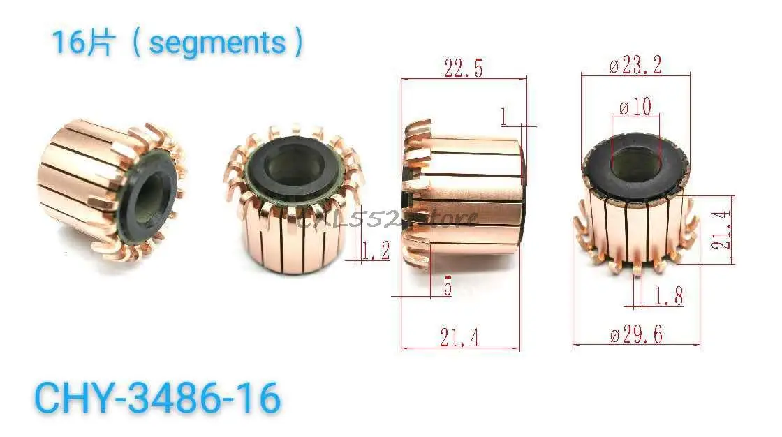 

10 шт., 10x21,4 (22,5) x мм, 16P