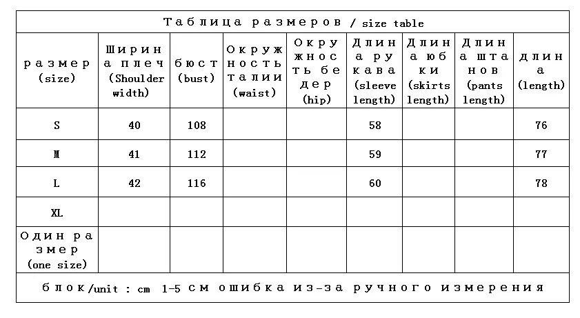 Design Luxury 90% White Goose Down Coat Women Casacos De Inverno Feminino Abrigo Mujer Patchwork Mink Sheepskin Warm Jacket