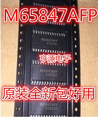 1-10 шт. M65847 M65847AFP SOP28 |