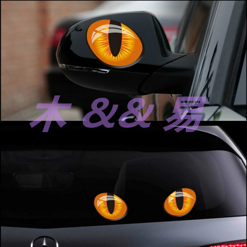 

2pas Personality Color Picture Cute Simulation Cat Eyes Car Stickers 3D Vinyl Decal for Rearview Mirror Cover Car AccessoriesPVC