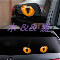 2pas personality color picture cute simulation cat eyes car stickers 3d vinyl decal for rearview mirror cover car accessoriespvc