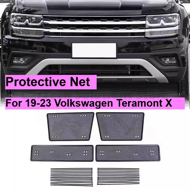 Фото Защитная сетка из нержавеющей стали для Volkswagen Teramont X 2019-2023 годов выпуска, предотвращающая попадание насекомых и загрязнений №1