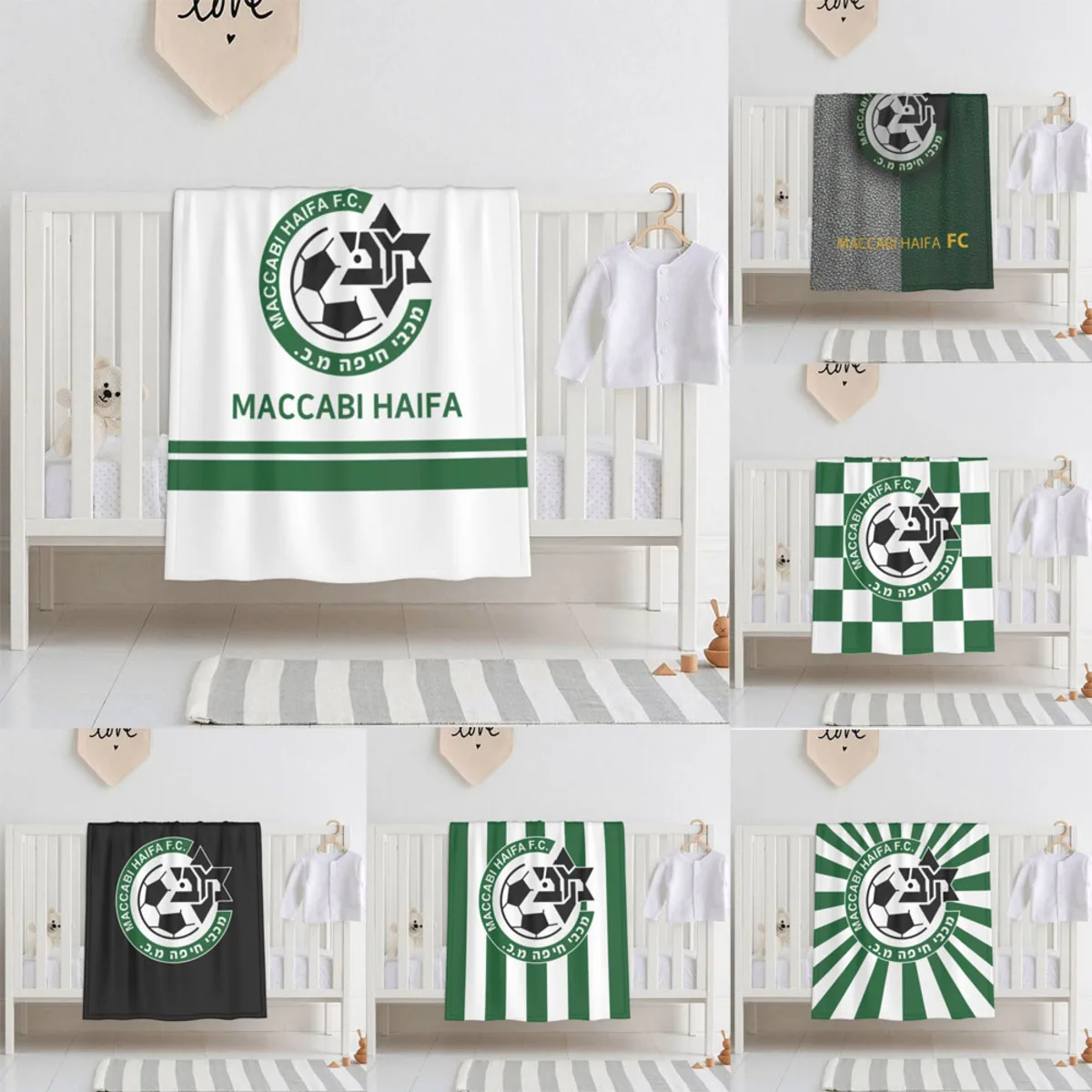 

Haifa Maccabi unisex baby plush blanket, super soft, one size