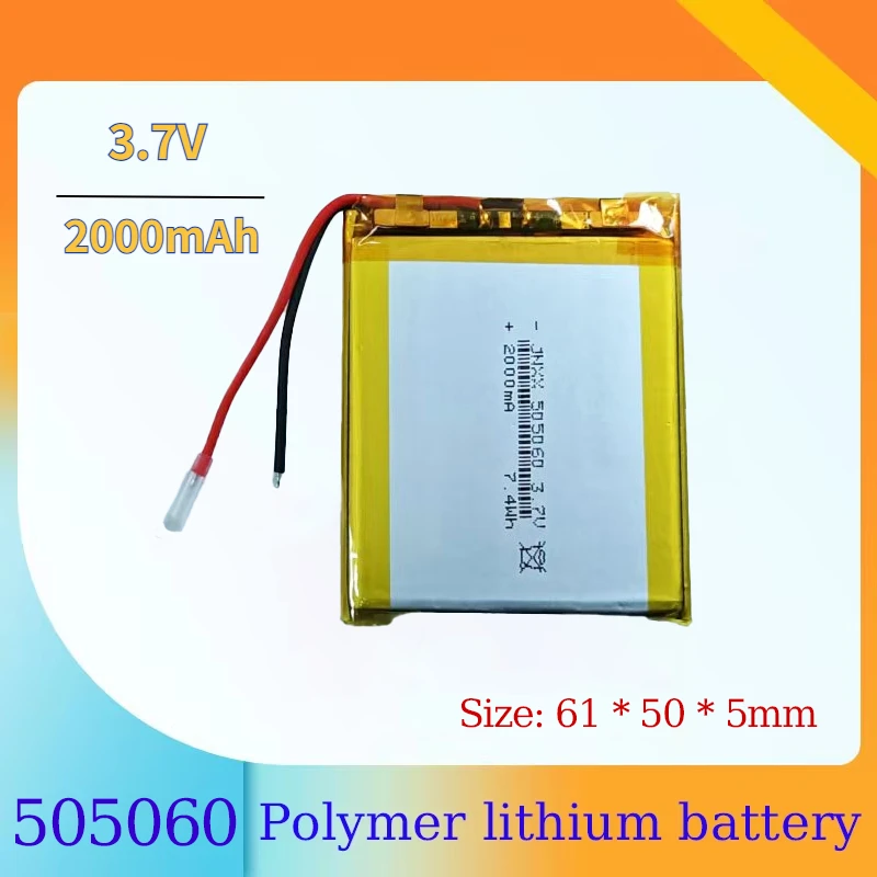 Литиевая батарея 3 7 В 2000 мАч подходит для рации Bluetooth-динамик POS GPS