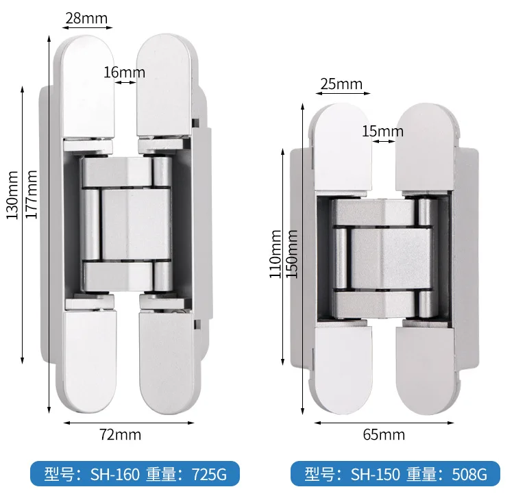 

Невидимая Складная Дверь, трехмерный Регулируемый Невидимый шарнир, деревянная дверь, скрытый крестовой шарнир из цинкового сплава