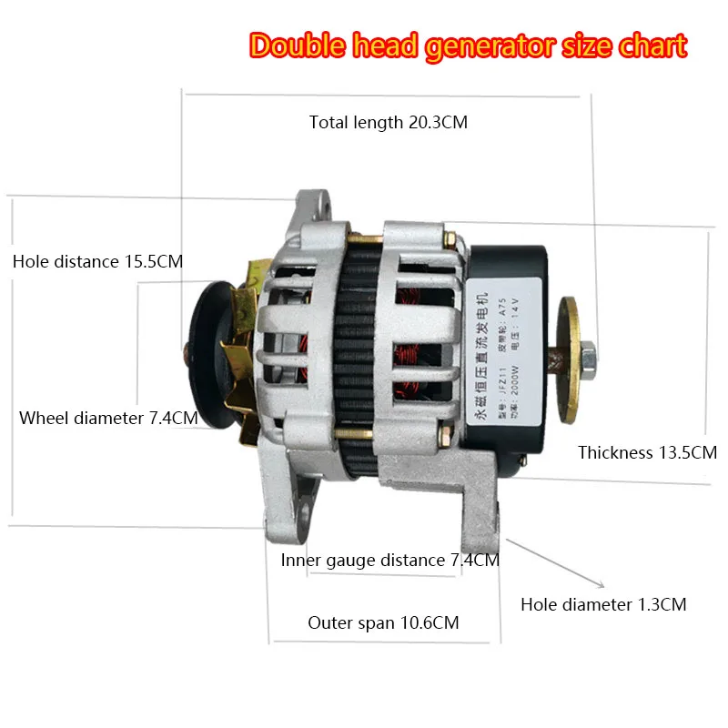 

Трехколесный генератор 2000 Вт серого и черного цвета