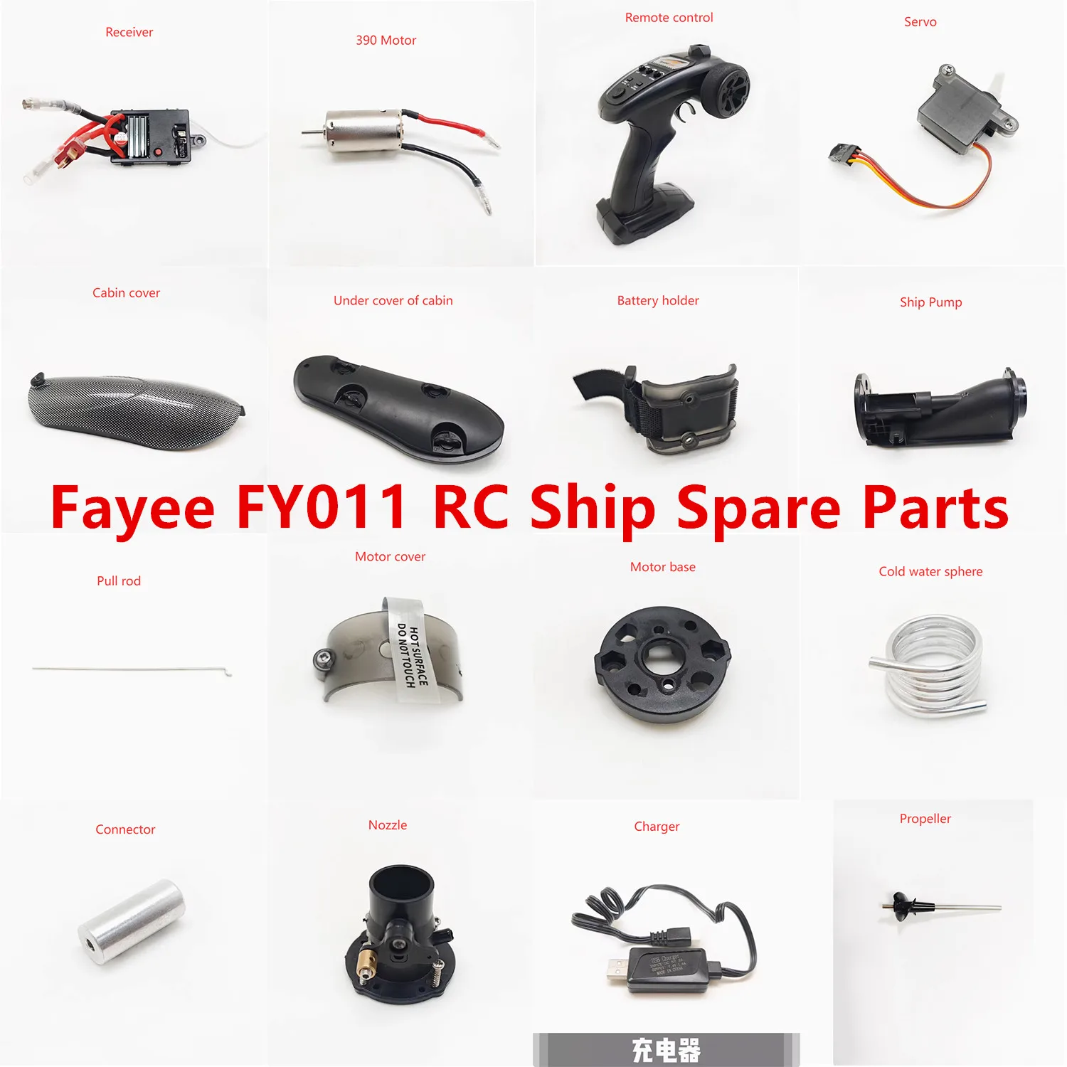 Fayee FY011 RC Лодка Корабль Запасные части Приемник Мотор Пульт дистанционного управления Сервопривод Крышка кабины Тяга Зарядное устройство Пропеллер Сопло Разъем (art.: 3920cd0f652ee) - 3920cd0f652ee