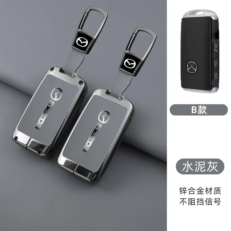 

Чехол для автомобильного ключа, защитный брелок для Mazda 3 Alexa CX30 CX-4 CX5 CX-5 CX8 CX-8 CX-30 CX9 CX-9, аксессуары для ключей