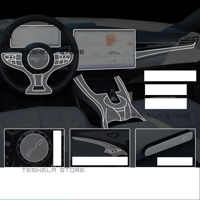 

2021-2022 BYD DOLPHIN modified decorative screen dashboard gearbox tpu transparent protective film gear Accessories
