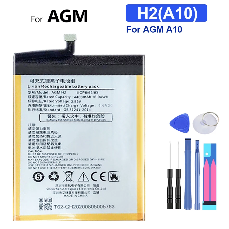 

Replacement Battery H2( A10) For AGM A10 Mobile Phone 4400mAh