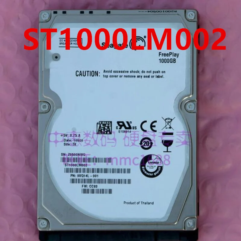 

Оригинальный 90% новый жесткий диск для SEAGATE 1 Тб SATA 2,5 дюйма 5400 об/мин 32 Мб Notebok HDD для ST1000LM002